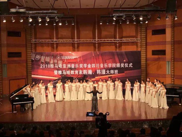 韩瀚、韩瑾音乐会