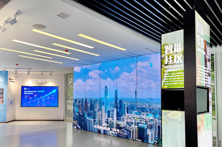 案例|兼顾多任务场景使用的强大导览系统——广州无线电集团展示中心内的QG刮刮乐CIS商用安装解决方案